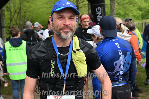 Trail _Chamerolles2026/CHM2026_7487.JPG